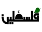 palestine_satellite_channel