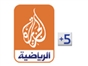 al_jazeera_sport_plus5