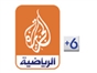 al_jazeera_sport_plus6