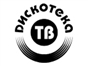 diskoteka_tv