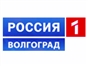 gtrk_volgograd