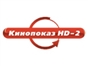 kinopokaz_hd2
