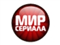 mir_seriala