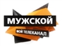 muzhskoy