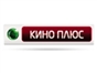 ntv_plus_kino_plus