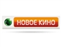 ntv_plus_nashe_novoe_kino