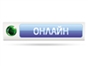 ntv_plus_sport_online