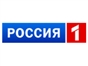 rossiya_1_yugoria