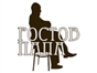 rostov_papa