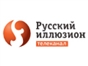 russkij_illusion
