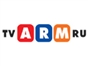 tv_arm_ru