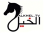 al_alkhel_tv