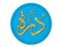 durrah_tv