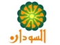 sudan_tv
