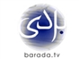 barada_tv