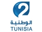 tv_tunisia2