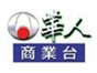 afa_tv