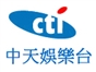 cti_tv_entertainment