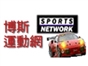 cybercast_sports_network