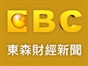 ebc_financial_news