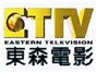 et_tv_movie