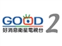 good_tv2