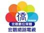mac_tv_tw