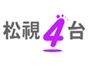 sonsee_tv4