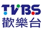 tvbs_entertainment_channel
