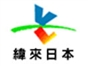 videoland_japan