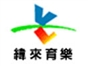 videoland_max_tv