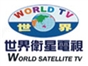 world_satellite_tv