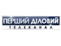 pershiy_diloviy