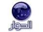 al_hiwar