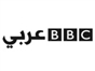 bbc_arabic