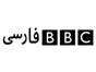 bbc_persian