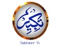 takbeer_tv