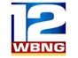 wbng_cbs_binghamton