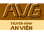 an_vien